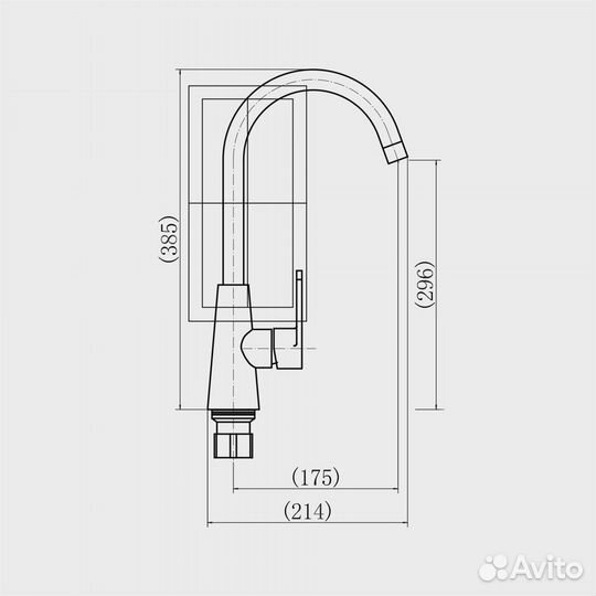 Смеситель для кухни plstart pl4001-25 Черный