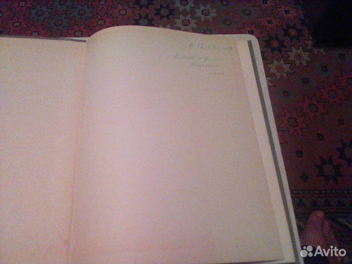 Паустовский.Растрепанный воробей.1969 год