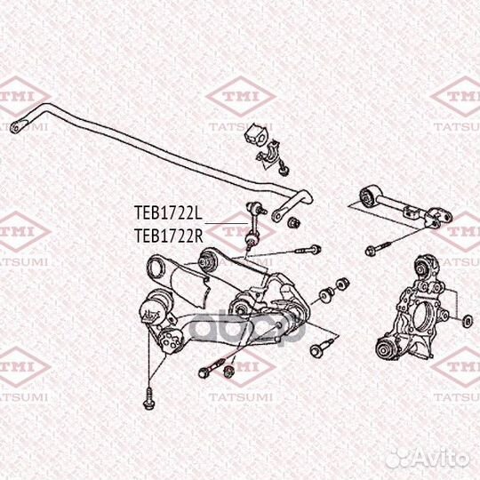 Тяга стабилизатора задняя R TEB1722R tatsumi