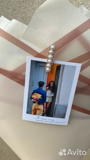 Цветы Розы Доставка