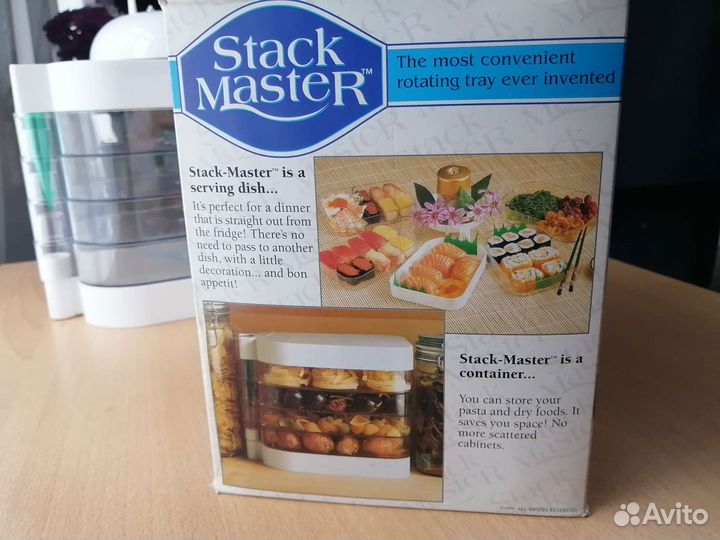 Органайзер универсальный