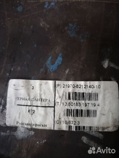 Дверь задняя правая LADA granta