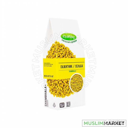 Семена хельбы (пажитник) EcoWay - Shambhala, 80 гр