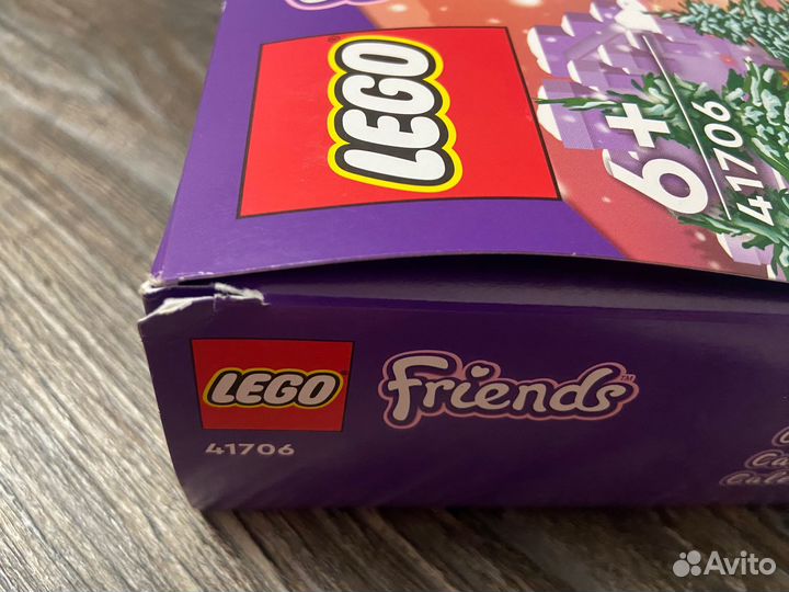 Адвент календарь Lego