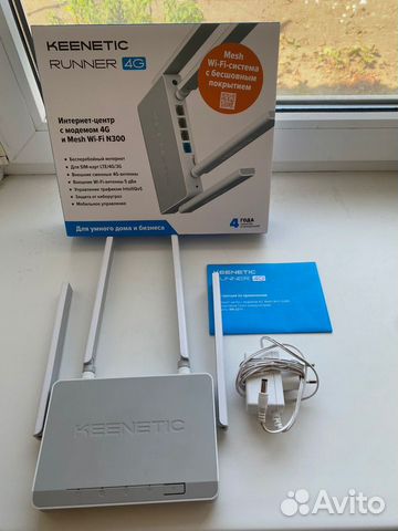 Роутер keenetic runner 4g