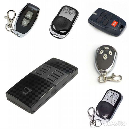 Изготовление ключей для домофона и карт пропусков