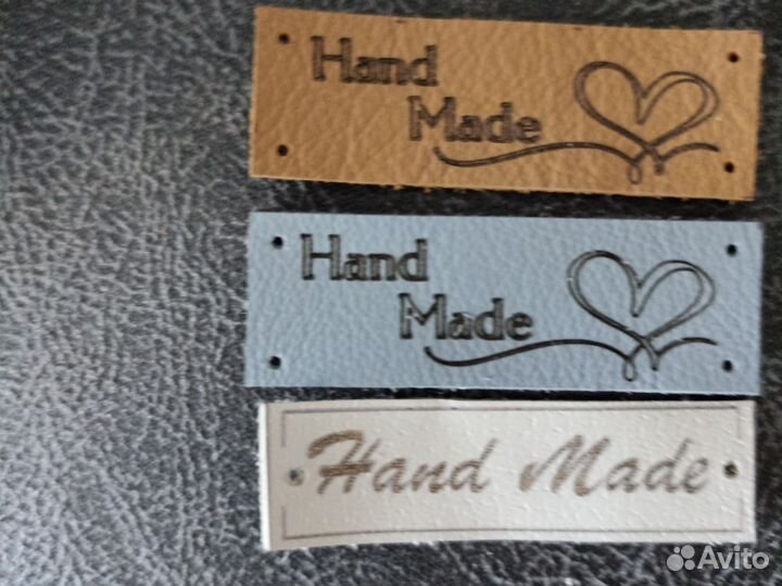 Кожанные бирки