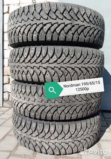 Nokian Tyres Entyre 195/65 R15