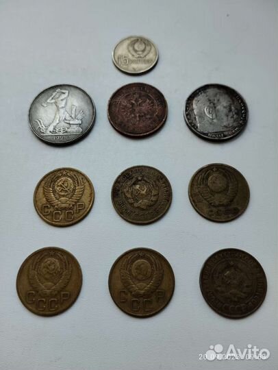 Разные монеты советского периода