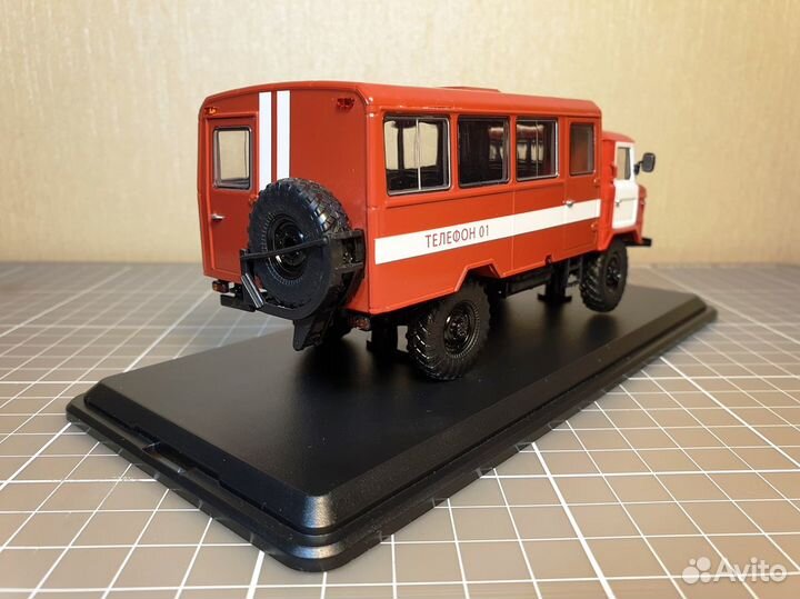 Газ-66 Вахтовый автобус пожарная служба SSM1198