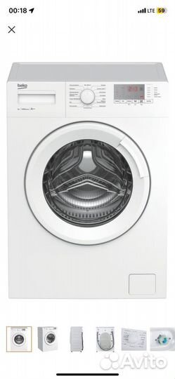 Новая Стиральная машина beko на 6кг