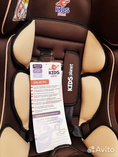 Автокресло с наклоном лежа до 25кг новое