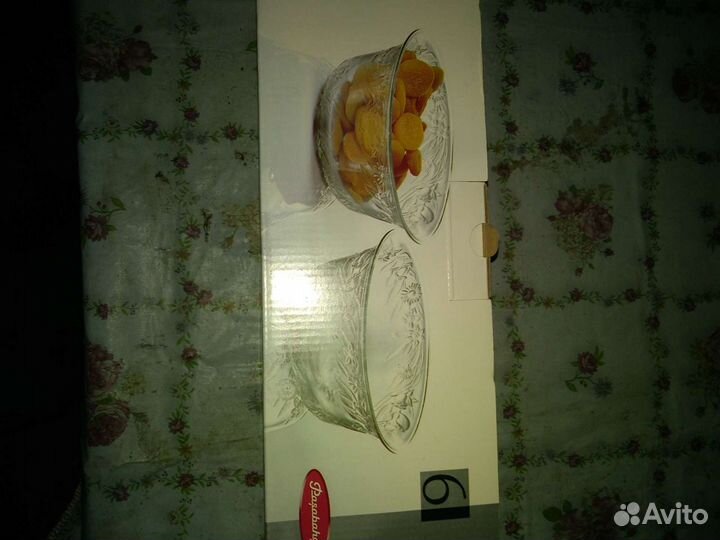 Чайный сервиз