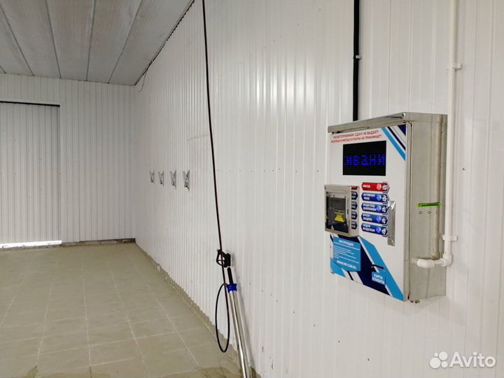 Мойка самообслуживания (оборудование)