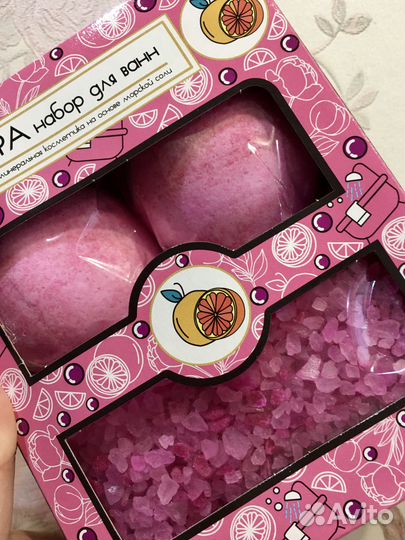 Подарочный набор:Бомбочки,соль для ванны