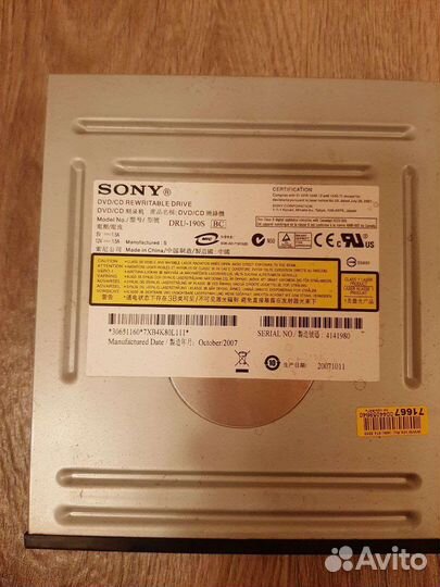 Дисковод DVD/CD Sony dru-190s