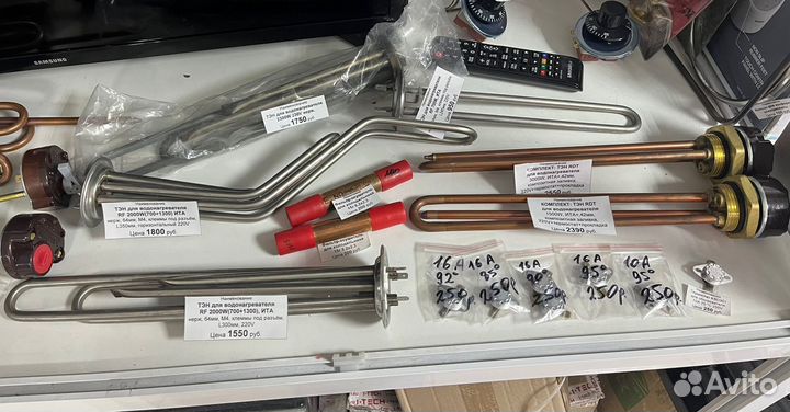 Запчасти для водонагревалей