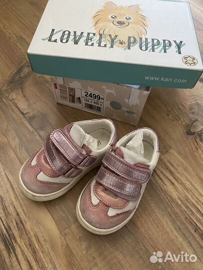 Кроссовки кожаные осенние 20 размер