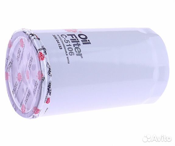 Фильтр масляный JCB 3CX,4CX (дв.JCB444) sakura