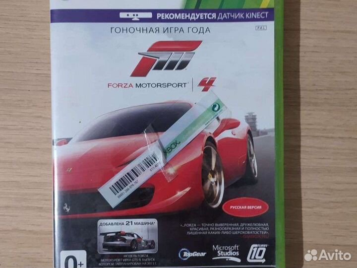 Forza motorsport 4 для Xbox 360