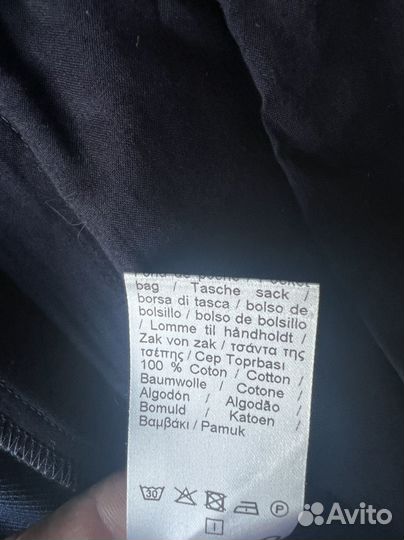 Lacoste юбка новая