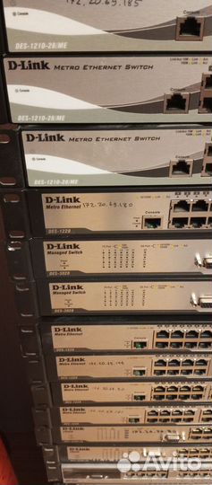 Коммутатор