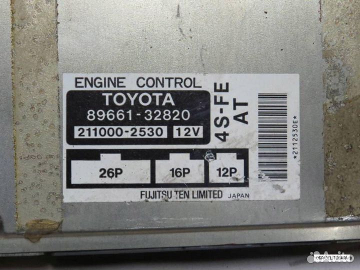 Блок EFI toyota 4S-FE camry vista SV40 8966132820