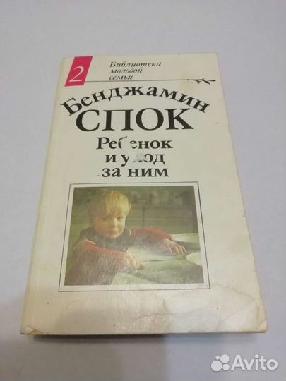 Книги по теме 