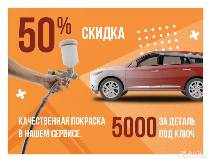 Кронштейн радиатора правый Bmw 1 E82