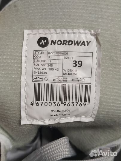 Коньки фигурные женские 39 размер