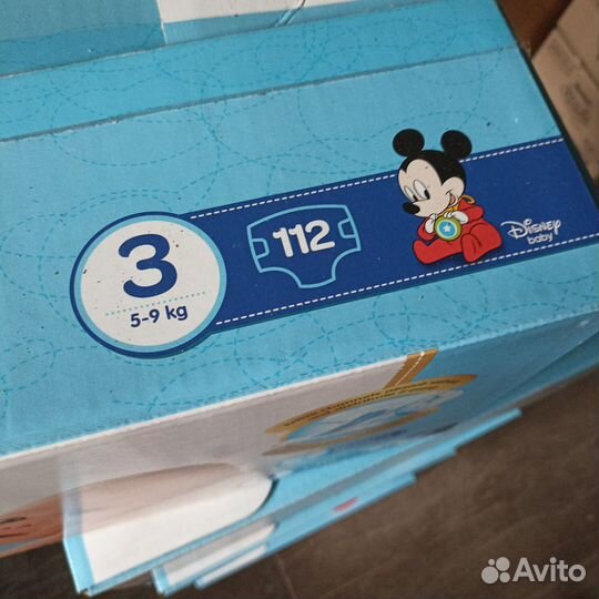 Подгузники