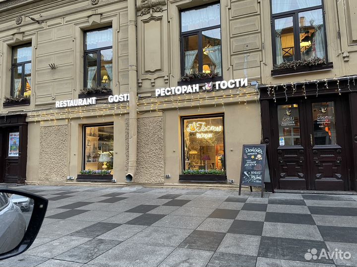 Повар горячего, холодного, универсал цеха