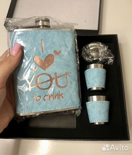Фляжка с рюмками