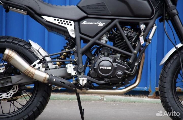Fuego scrambler