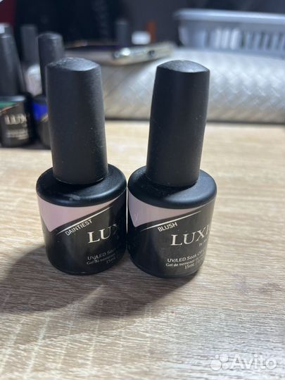 Гели Luxio