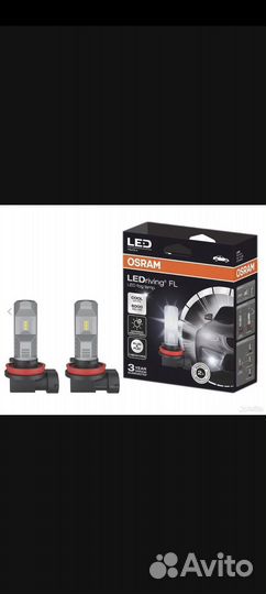 Osram LED h8 h11 h16