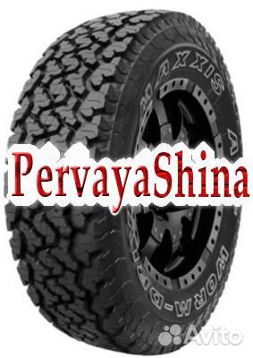 Maxxis AT-980 Bravo 215/70 R16