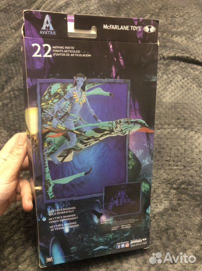 Аватар фигурка