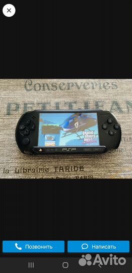 Sony PSP