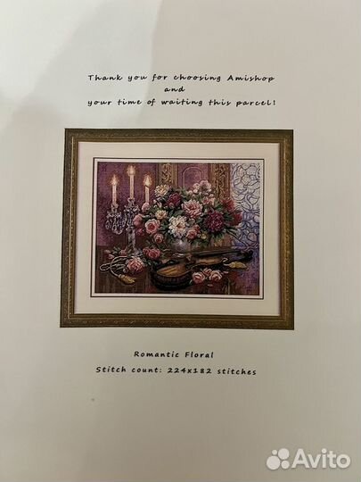 Набор для вышивания крестом dimensions