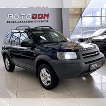 Land Rover Freelander 2.5 AT, 2001, 148 000 км, с пробегом, цена 687 000 руб.