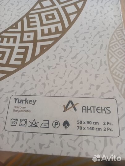 Махровые полотенца новые