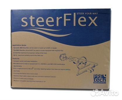 Трос рулевого управления 11 футов (3,35 м), нержав