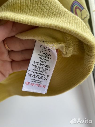 Свитшот Next для девочки