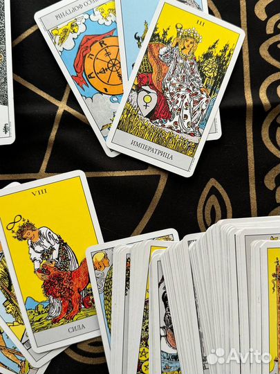 Гадание на картах Таро онлайн