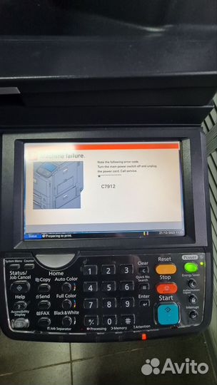 Цветное А3 мфу Kyocera taskalfa 2551 ci