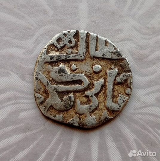 Монета дирхем(данг).Золотая Орда.14-й век