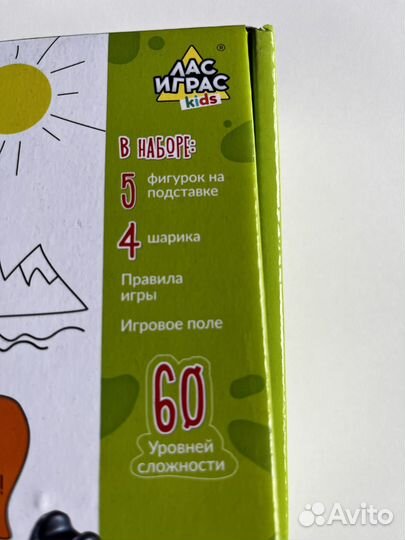 Настольная игра «Дино логика»