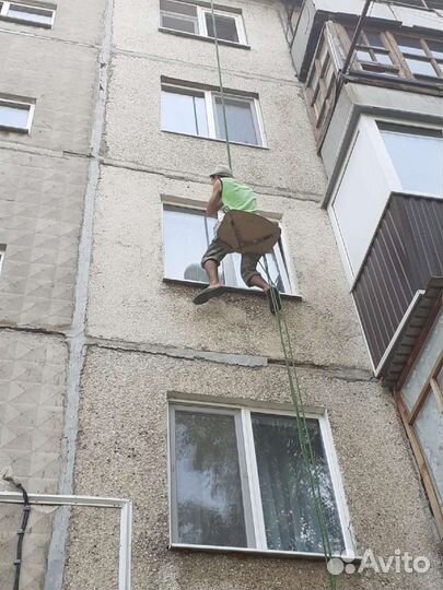 Высотные работы