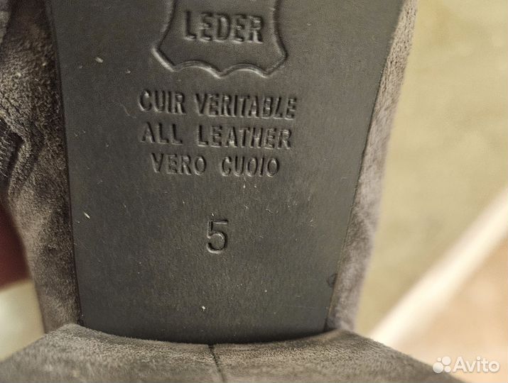 Ботильоны женские